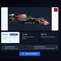 Upload your photo - Step 1